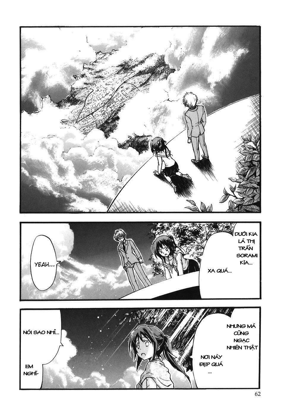 Vật Thất Lạc Của Bầu Trời: Chapter 24
