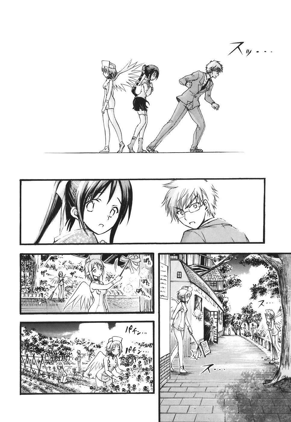 Vật Thất Lạc Của Bầu Trời: Chapter 24