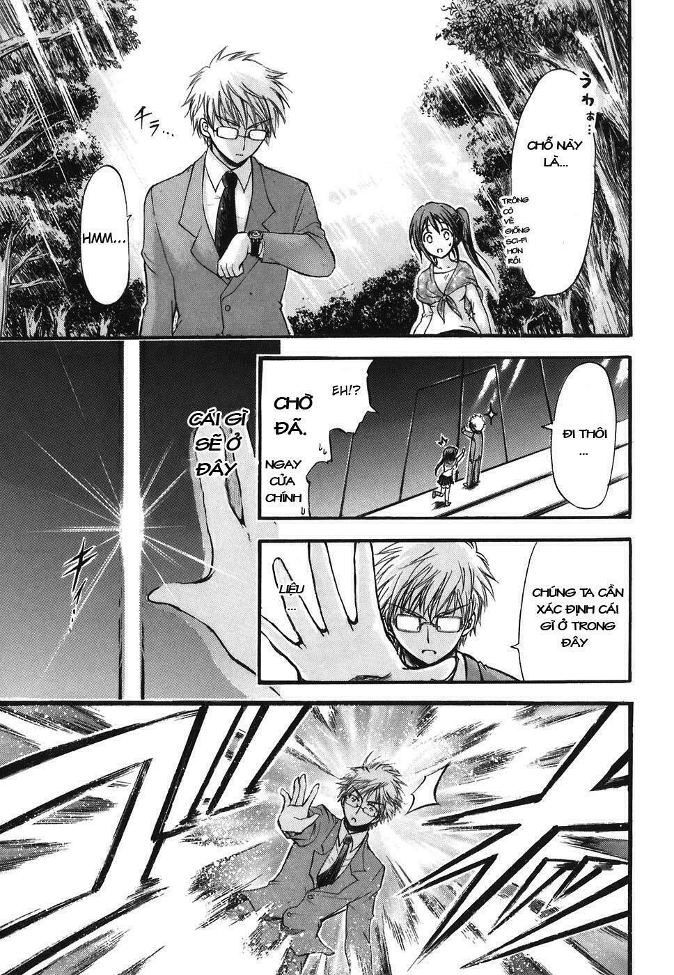 Vật Thất Lạc Của Bầu Trời: Chapter 24