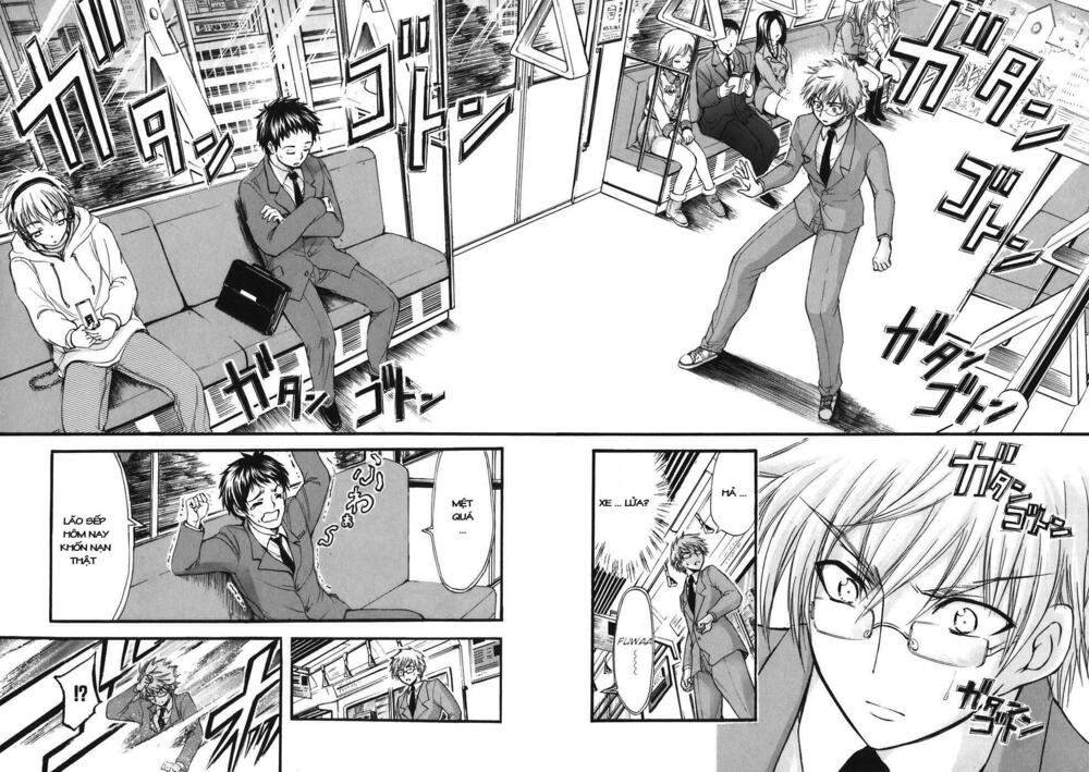 Vật Thất Lạc Của Bầu Trời: Chapter 24