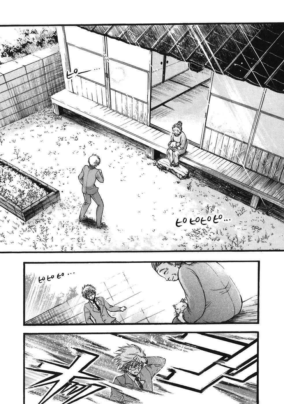 Vật Thất Lạc Của Bầu Trời: Chapter 24