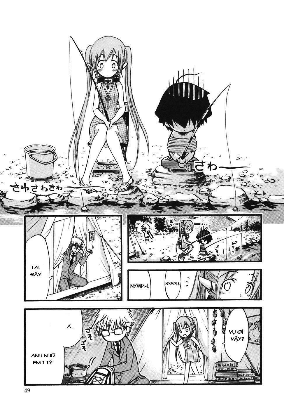 Vật Thất Lạc Của Bầu Trời: Chapter 24