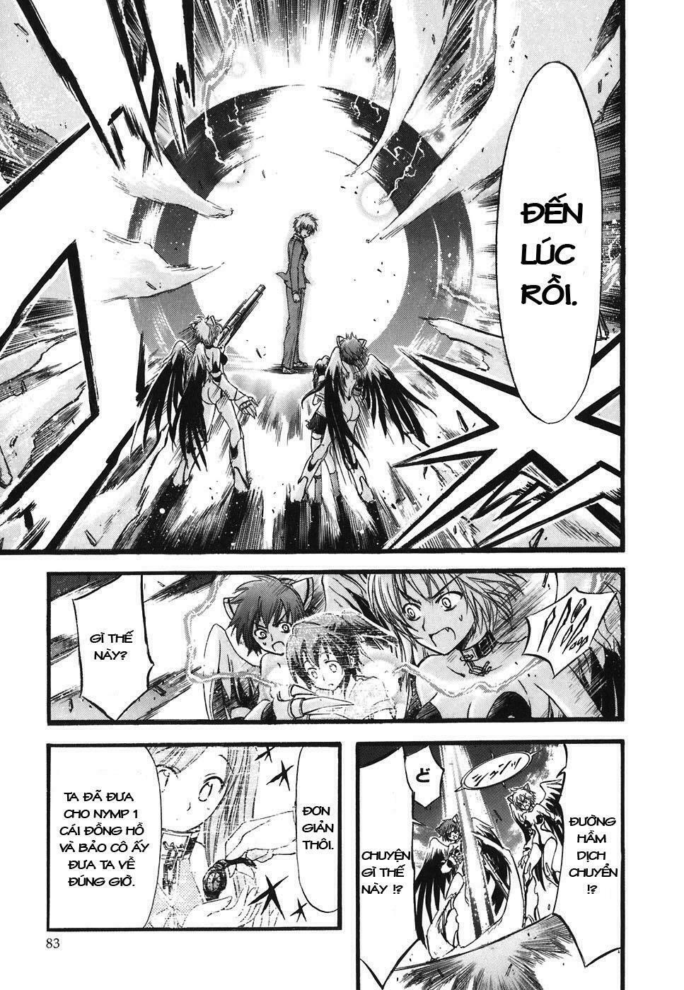 Vật Thất Lạc Của Bầu Trời: Chapter 24