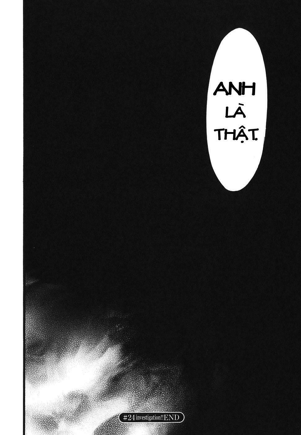 Vật Thất Lạc Của Bầu Trời: Chapter 24