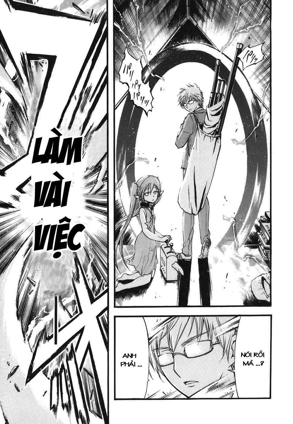 Vật Thất Lạc Của Bầu Trời: Chapter 24