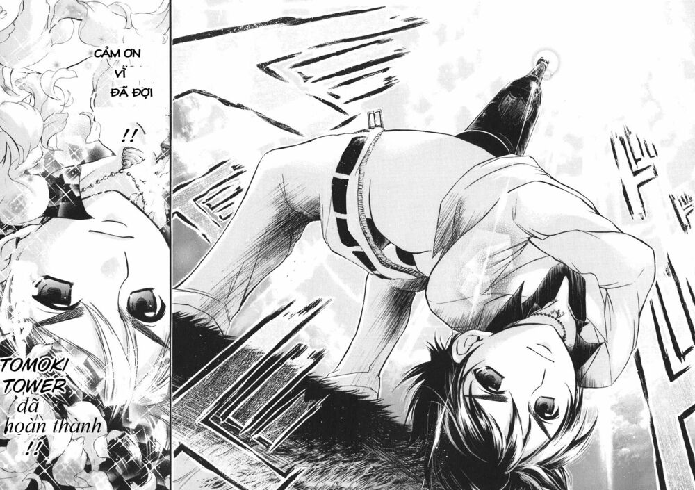 Vật Thất Lạc Của Bầu Trời: Chapter 25: - Hết tiền -
