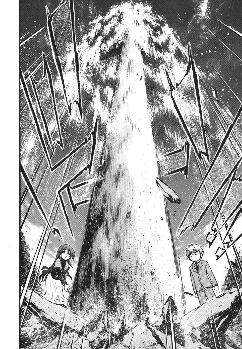 Vật Thất Lạc Của Bầu Trời: Chapter 26.5