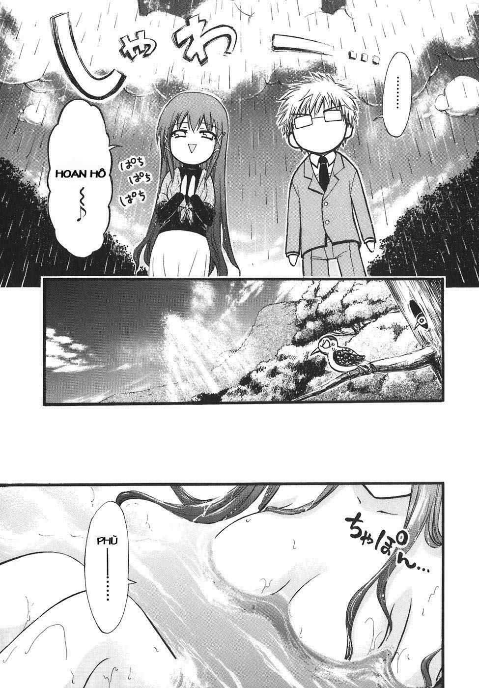 Vật Thất Lạc Của Bầu Trời: Chapter 26.5