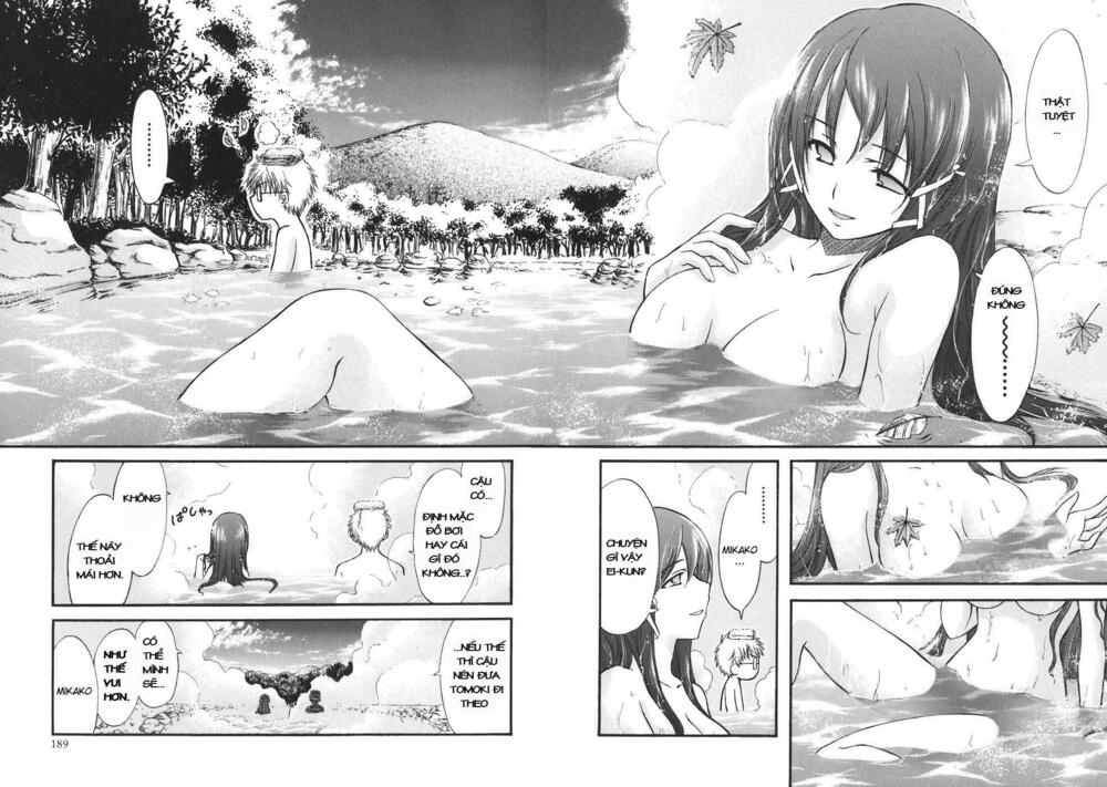 Vật Thất Lạc Của Bầu Trời: Chapter 26.5