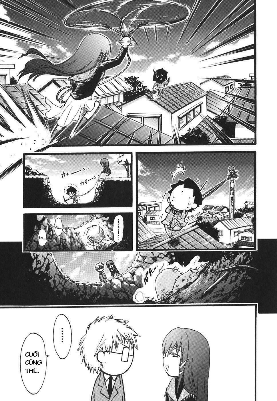 Vật Thất Lạc Của Bầu Trời: Chapter 26.5