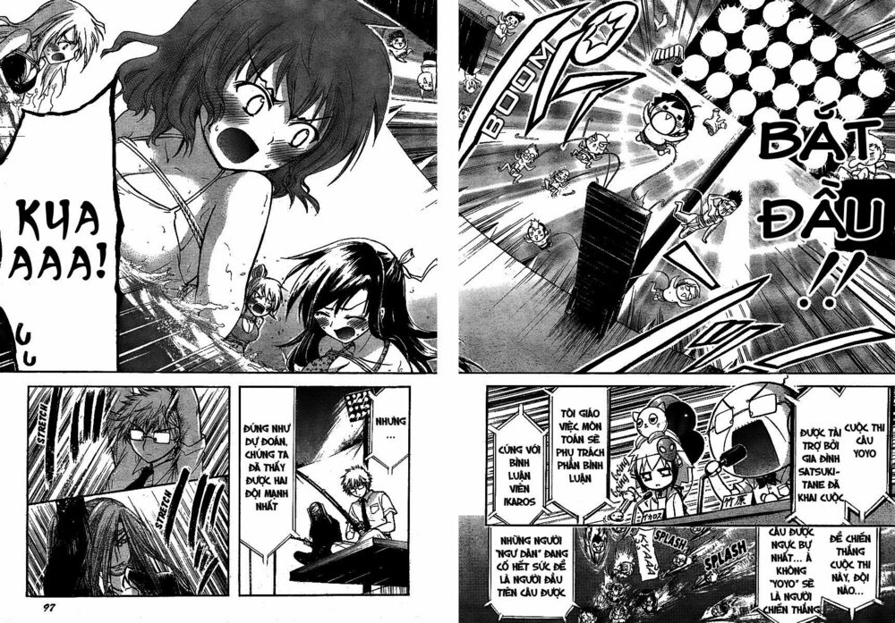 Vật Thất Lạc Của Bầu Trời: Chapter 32: - Lá thư -