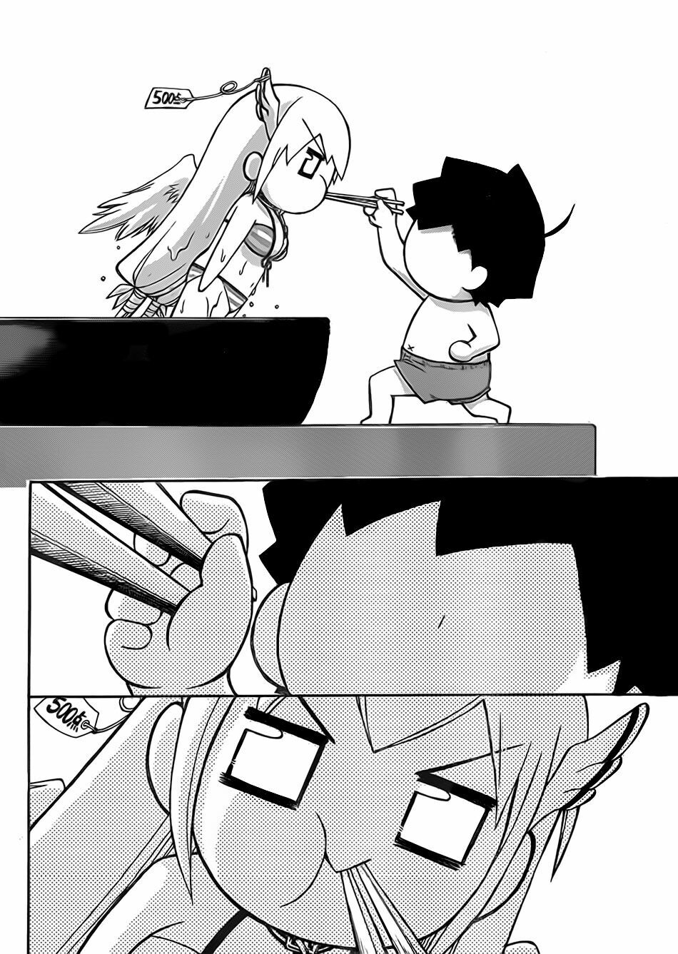 Vật Thất Lạc Của Bầu Trời: Chapter 51: - Dưa...Hấu!