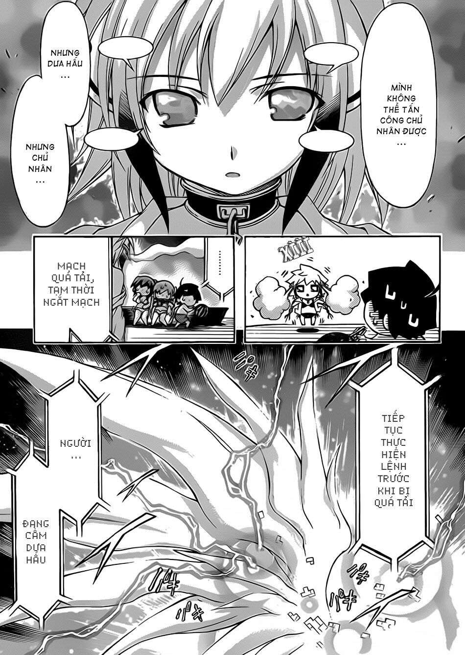 Vật Thất Lạc Của Bầu Trời: Chapter 51: - Dưa...Hấu!