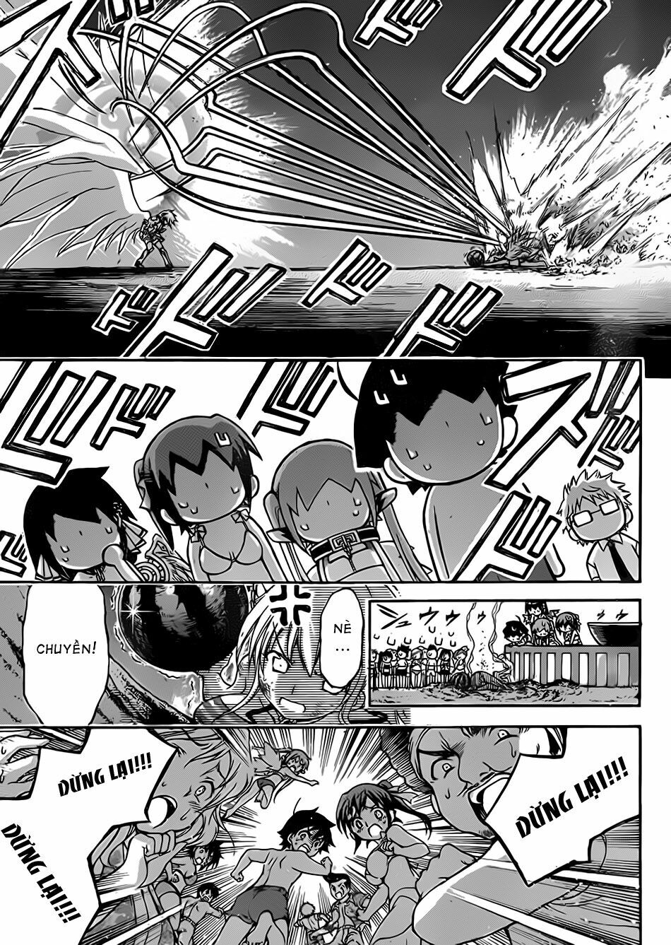 Vật Thất Lạc Của Bầu Trời: Chapter 51: - Dưa...Hấu!
