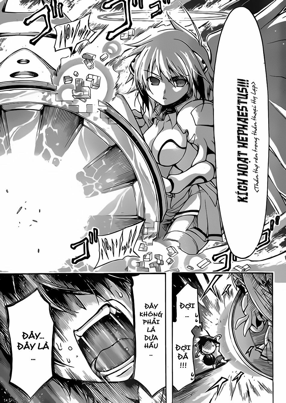 Vật Thất Lạc Của Bầu Trời: Chapter 51: - Dưa...Hấu!