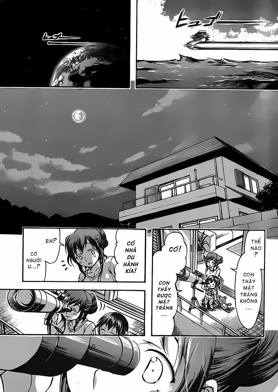 Vật Thất Lạc Của Bầu Trời: Chapter 51: - Dưa...Hấu!