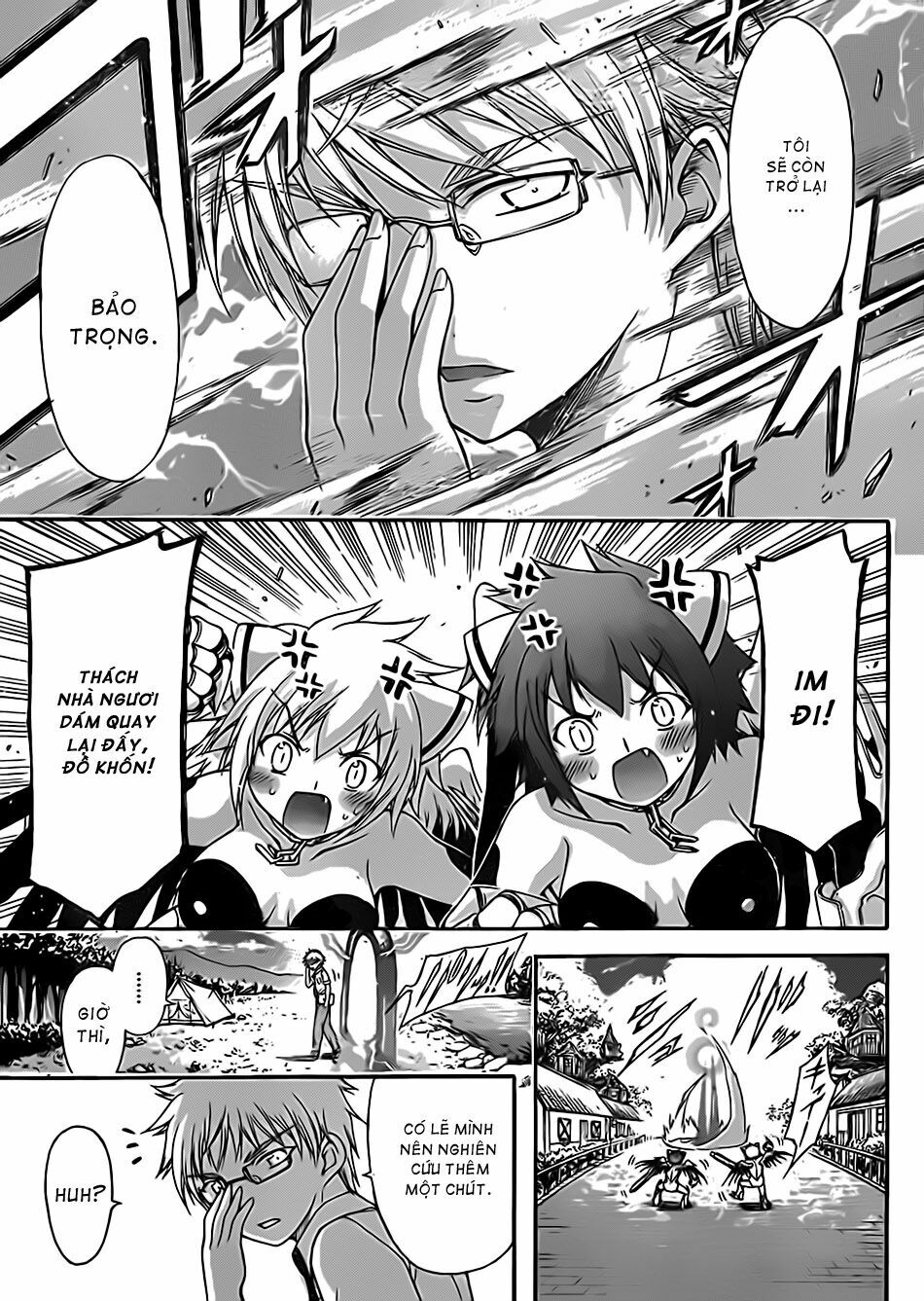 Vật Thất Lạc Của Bầu Trời: Chapter 51: - Dưa...Hấu!