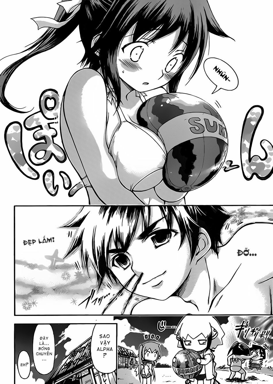 Vật Thất Lạc Của Bầu Trời: Chapter 51: - Dưa...Hấu!