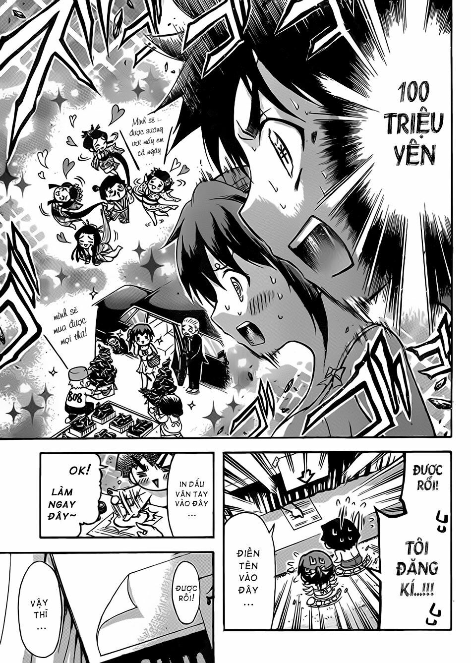 Vật Thất Lạc Của Bầu Trời: Chapter 51: - Dưa...Hấu!