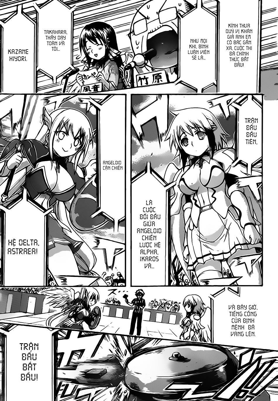 Vật Thất Lạc Của Bầu Trời: Chapter 53: - The World!!!