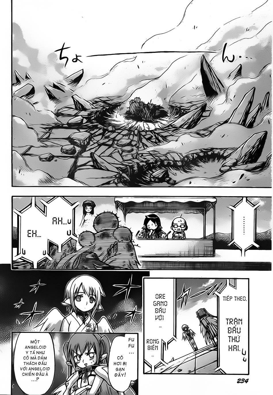 Vật Thất Lạc Của Bầu Trời: Chapter 53: - The World!!!