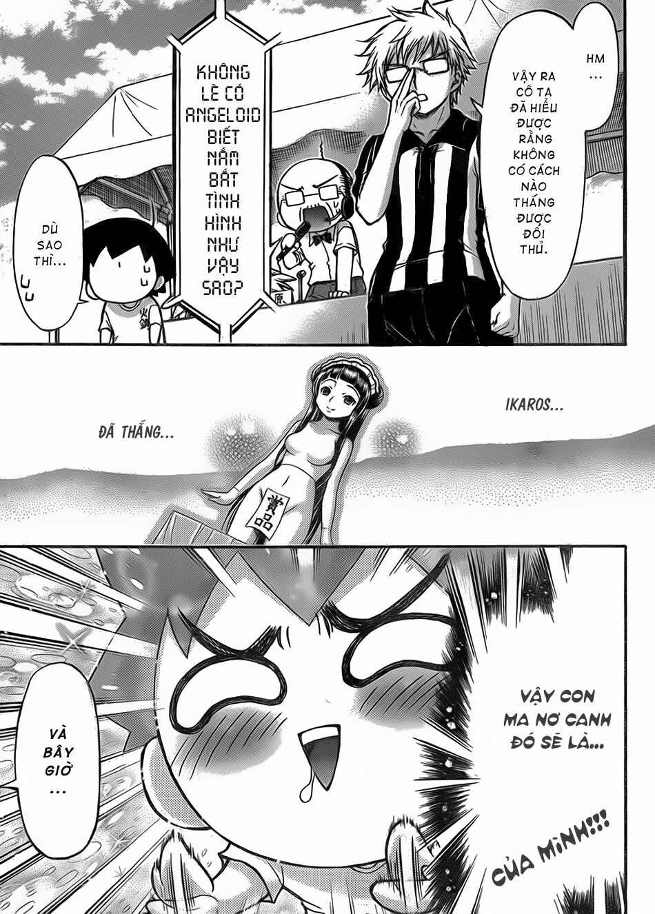 Vật Thất Lạc Của Bầu Trời: Chapter 53: - The World!!!