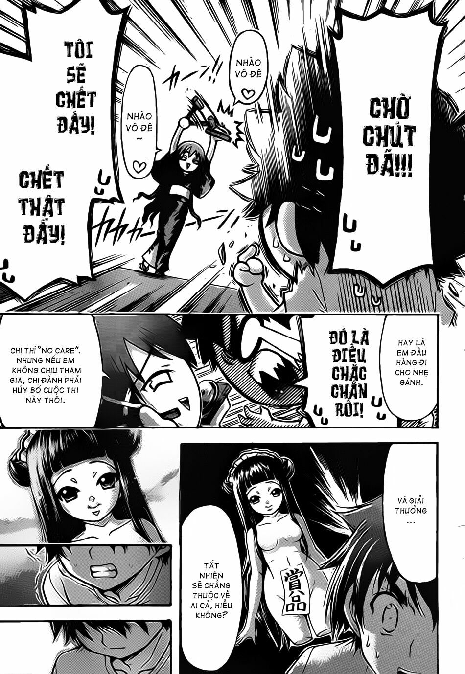 Vật Thất Lạc Của Bầu Trời: Chapter 53: - The World!!!