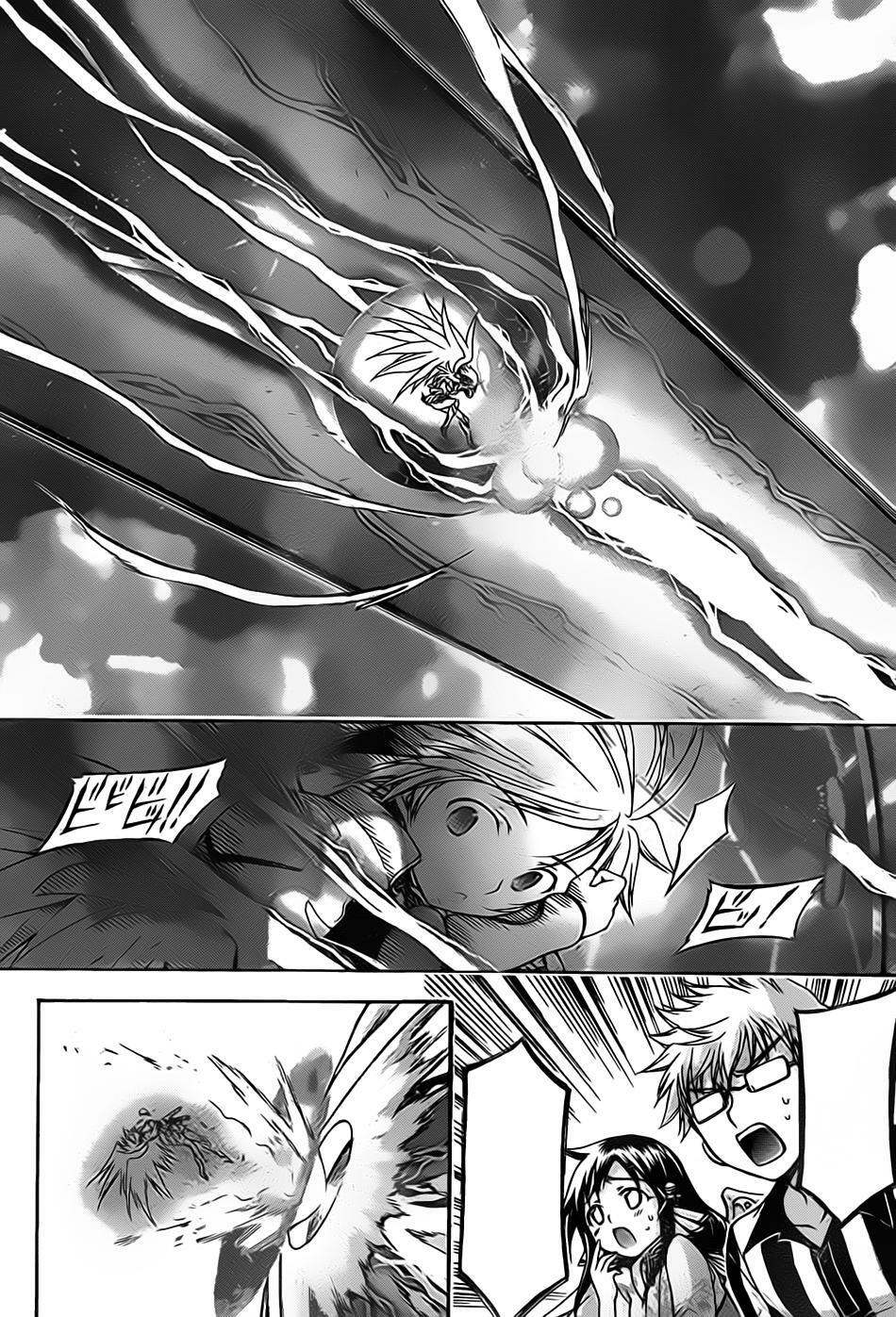 Vật Thất Lạc Của Bầu Trời: Chapter 53: - The World!!!