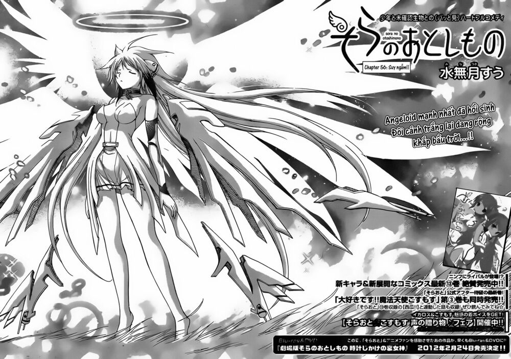 Vật Thất Lạc Của Bầu Trời: Chapter 56: - Suy ngẫm !!