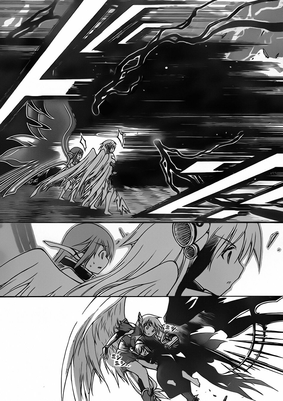 Vật Thất Lạc Của Bầu Trời: Chapter 56: - Suy ngẫm !!