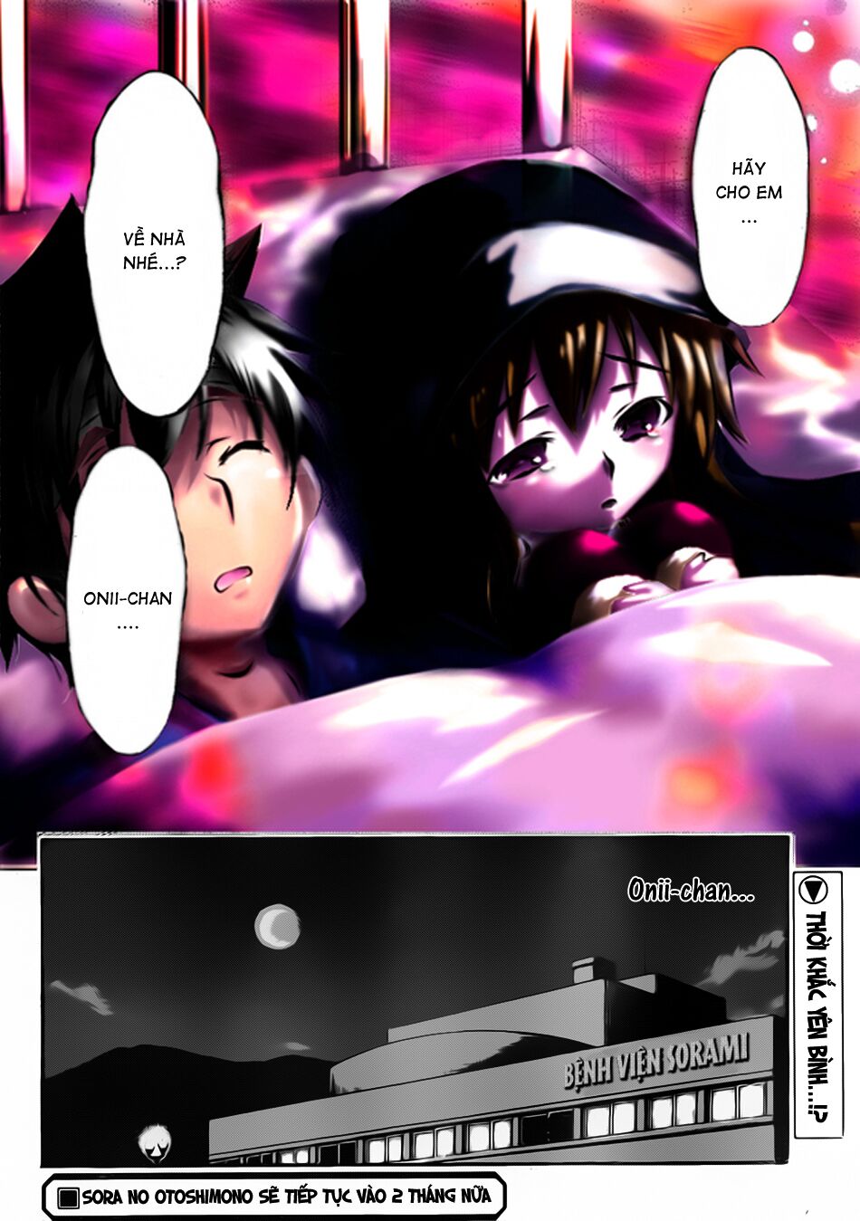 Vật Thất Lạc Của Bầu Trời: Chapter 56: - Suy ngẫm !!