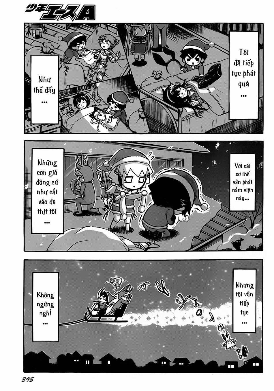 Vật Thất Lạc Của Bầu Trời: Chapter 57: - Đêm đầy sao.