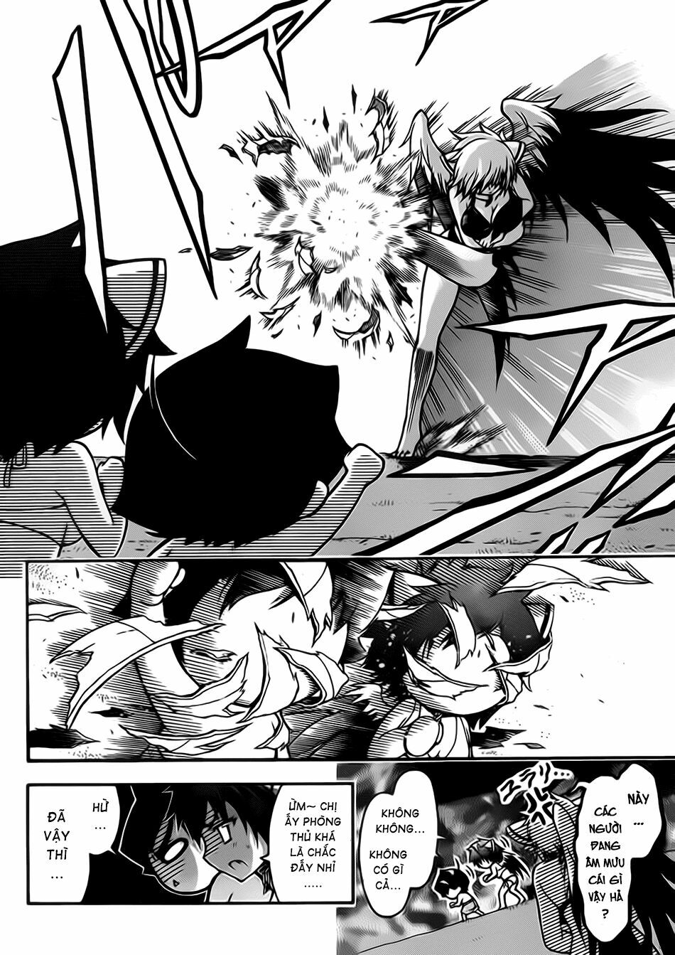 Vật Thất Lạc Của Bầu Trời: Chapter 63: - Thủy triều