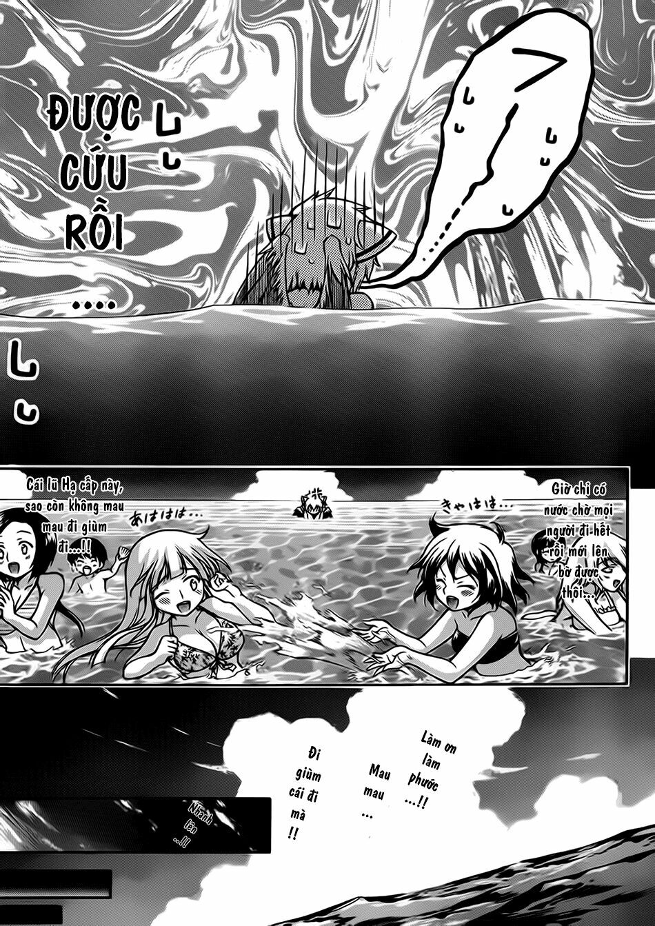 Vật Thất Lạc Của Bầu Trời: Chapter 63: - Thủy triều
