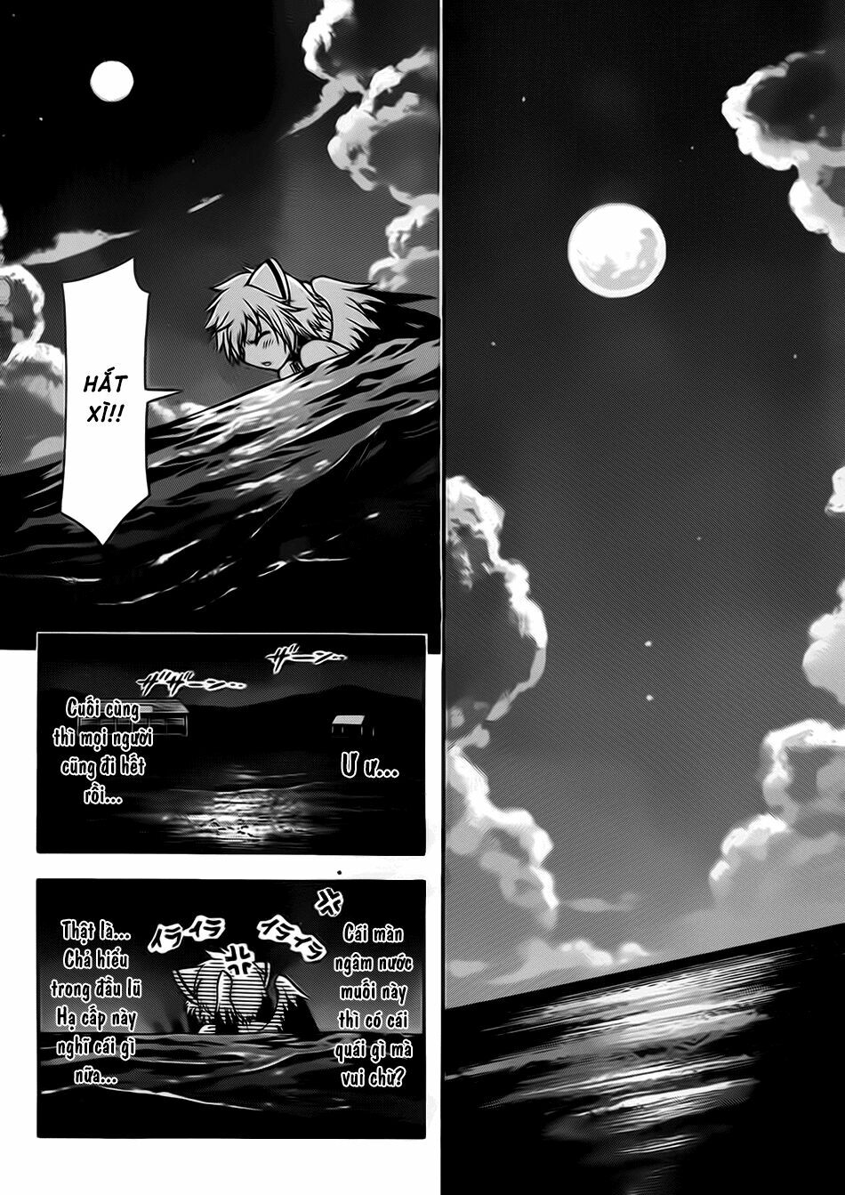 Vật Thất Lạc Của Bầu Trời: Chapter 63: - Thủy triều