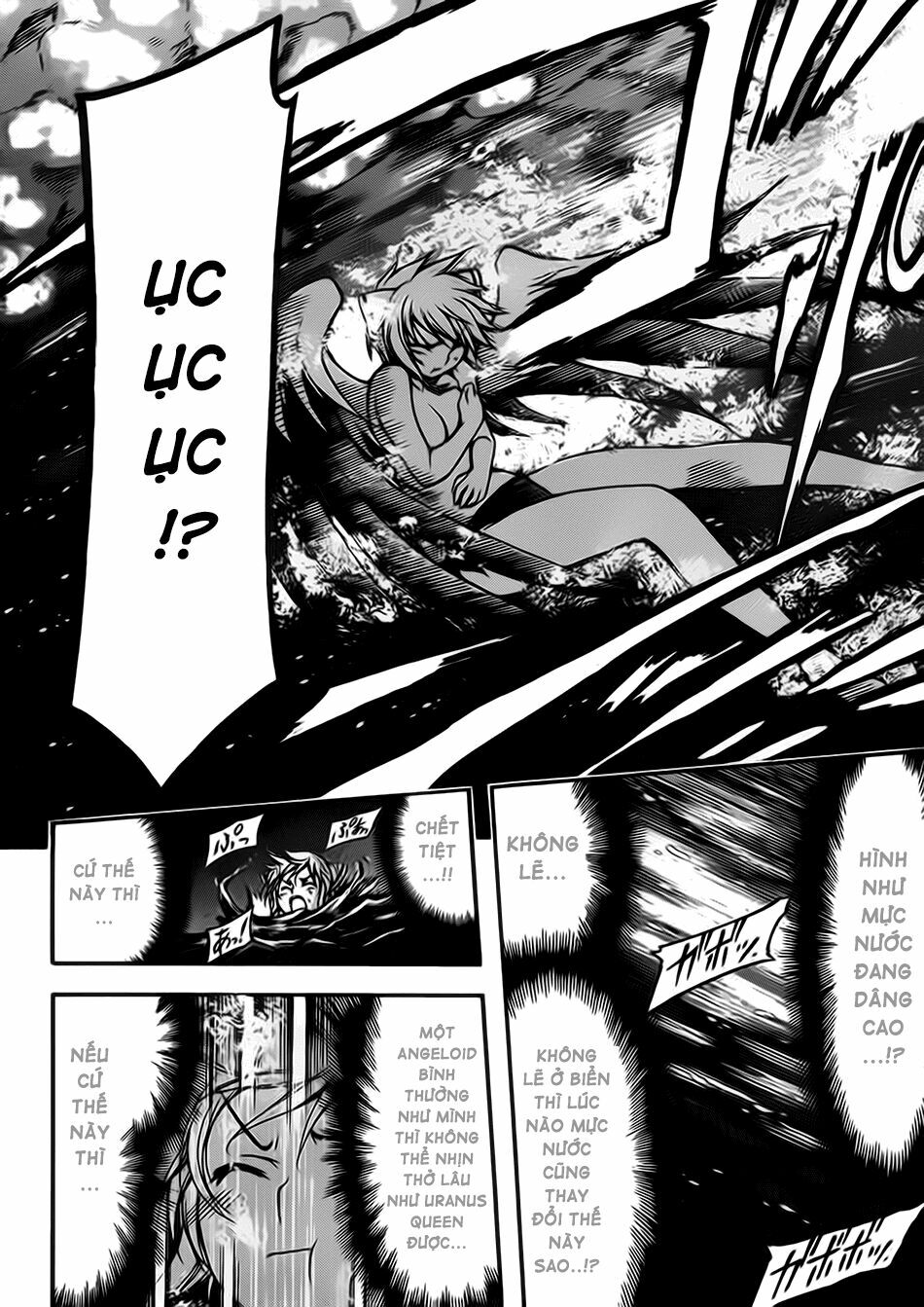 Vật Thất Lạc Của Bầu Trời: Chapter 63: - Thủy triều