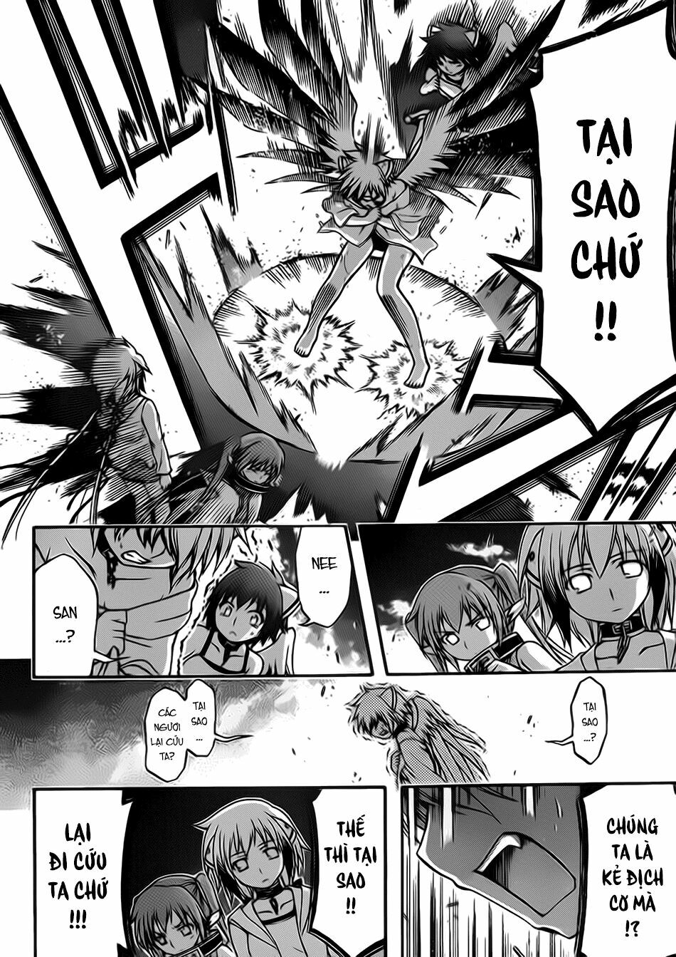 Vật Thất Lạc Của Bầu Trời: Chapter 63: - Thủy triều