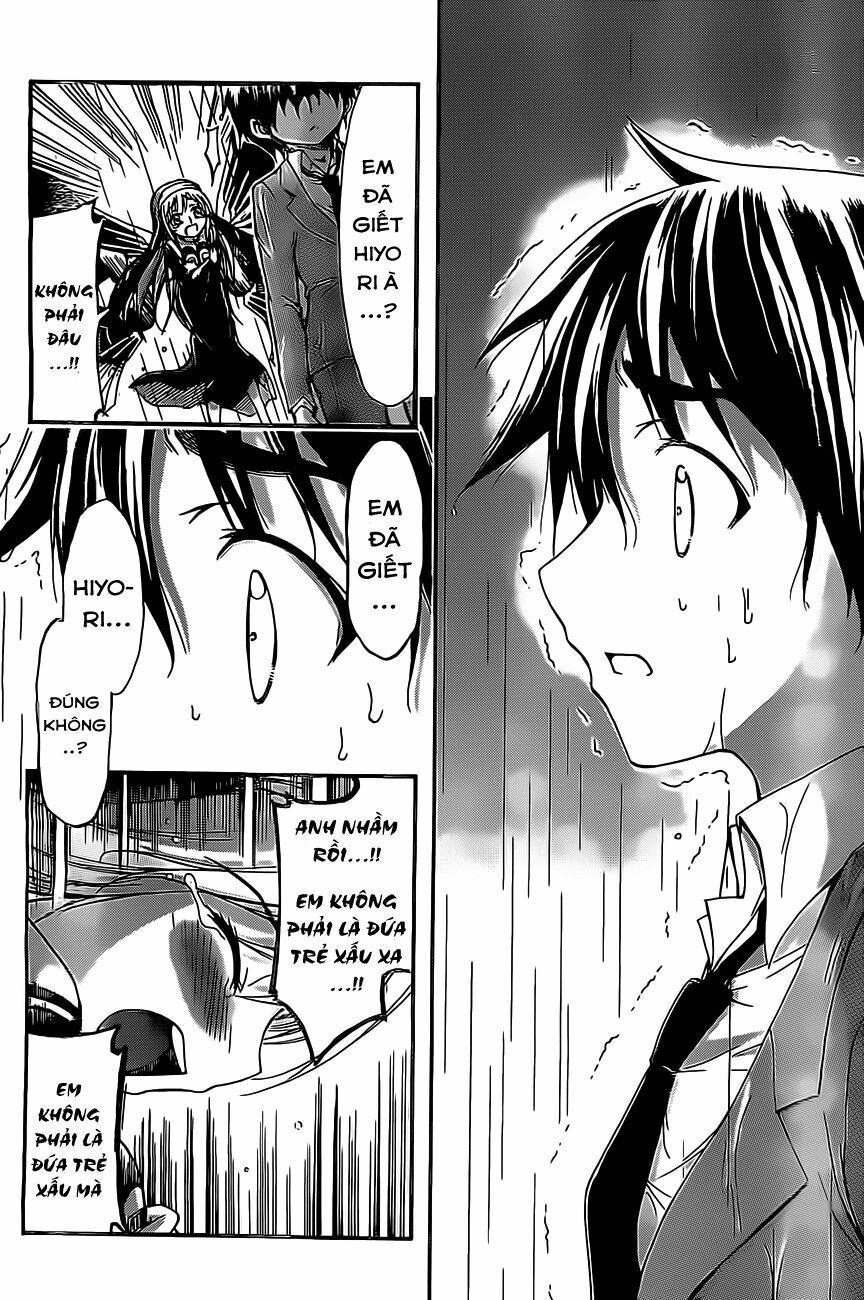 Vật Thất Lạc Của Bầu Trời: Chapter 71
