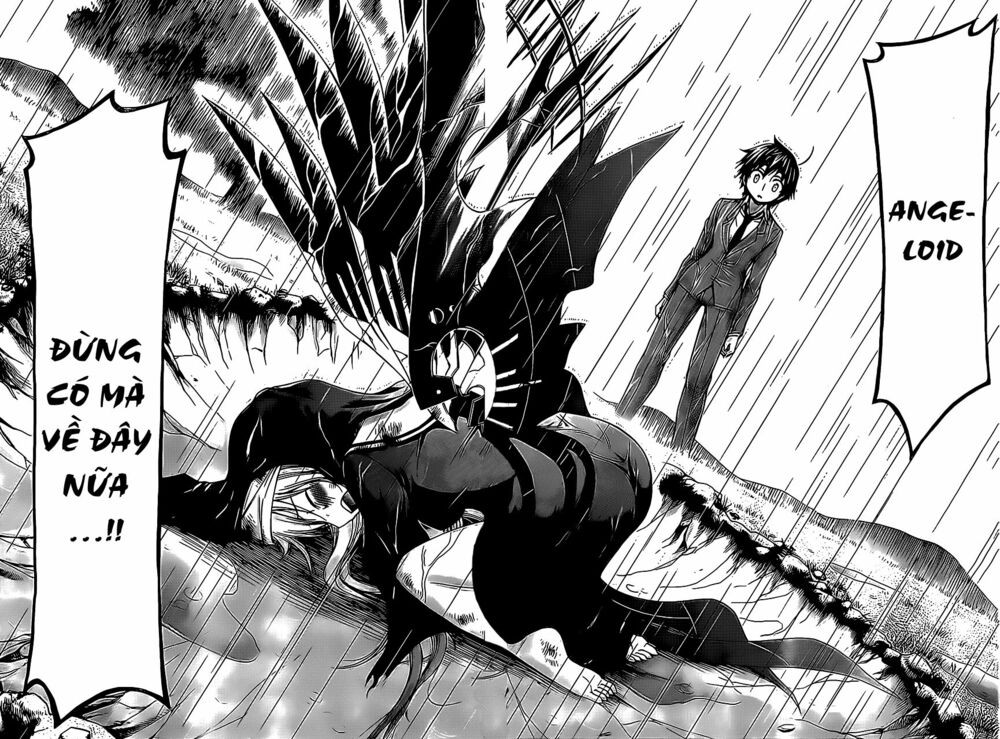 Vật Thất Lạc Của Bầu Trời: Chapter 71