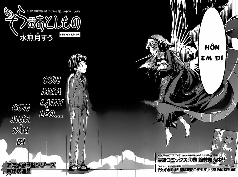 Vật Thất Lạc Của Bầu Trời: Chapter 71