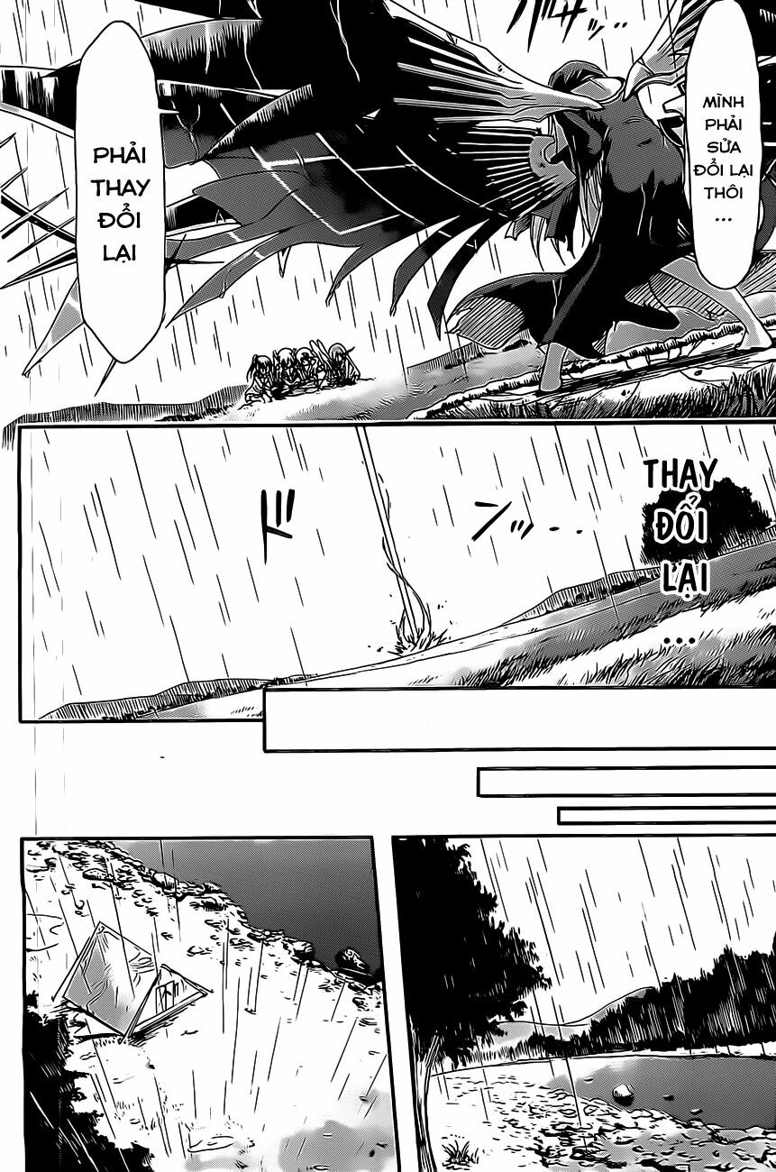 Vật Thất Lạc Của Bầu Trời: Chapter 71