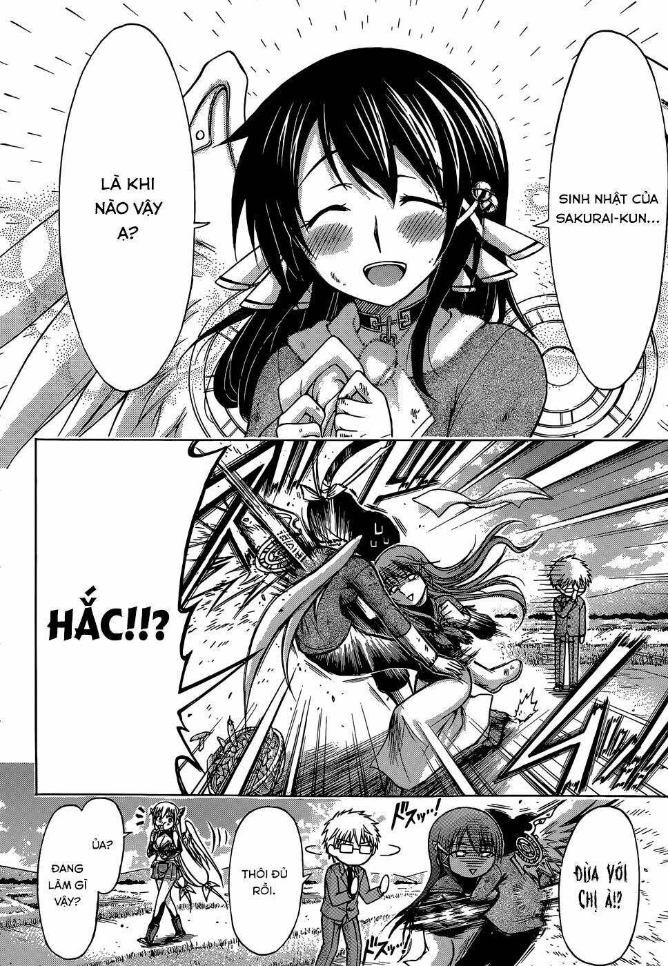 Vật Thất Lạc Của Bầu Trời: Chapter 77.1