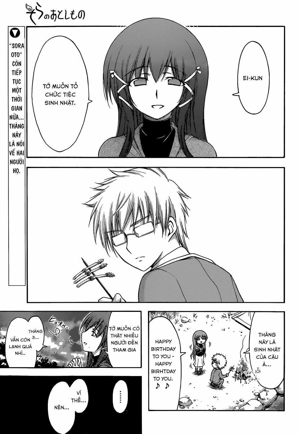 Vật Thất Lạc Của Bầu Trời: Chapter 77.1