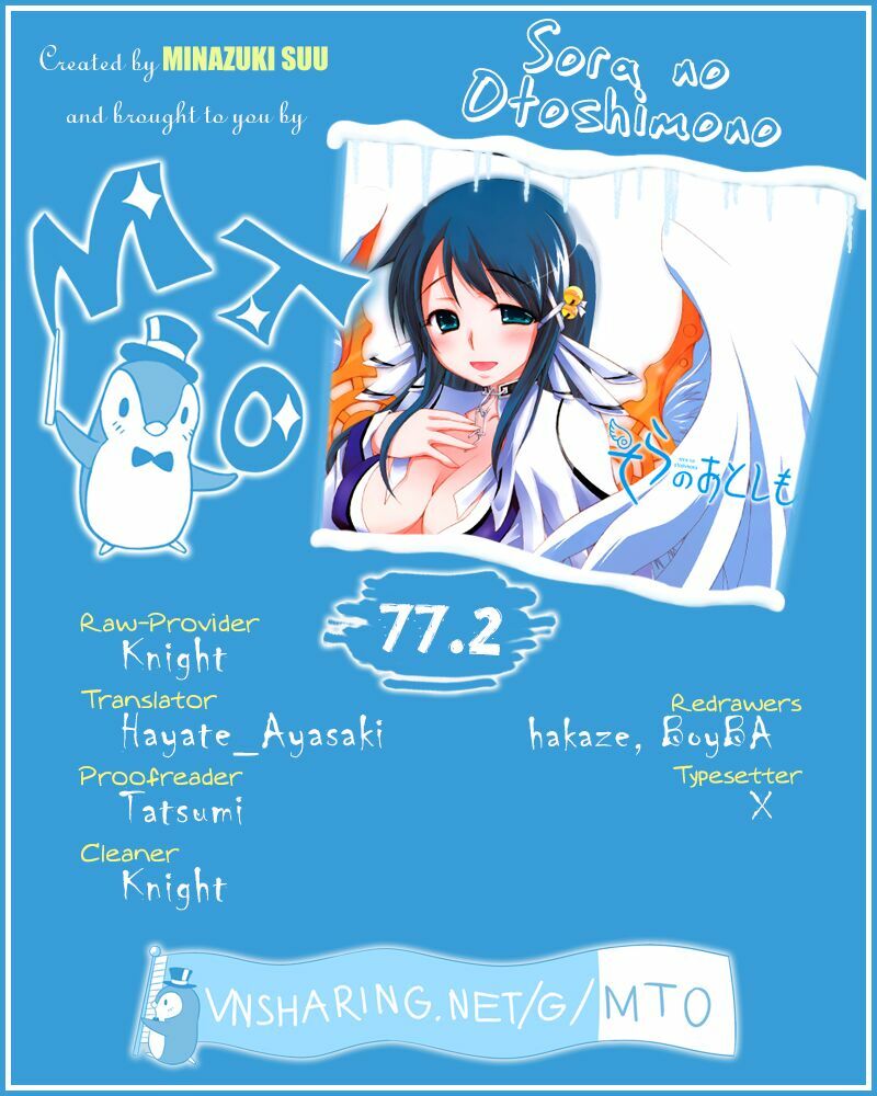 Vật Thất Lạc Của Bầu Trời: Chapter 77.2
