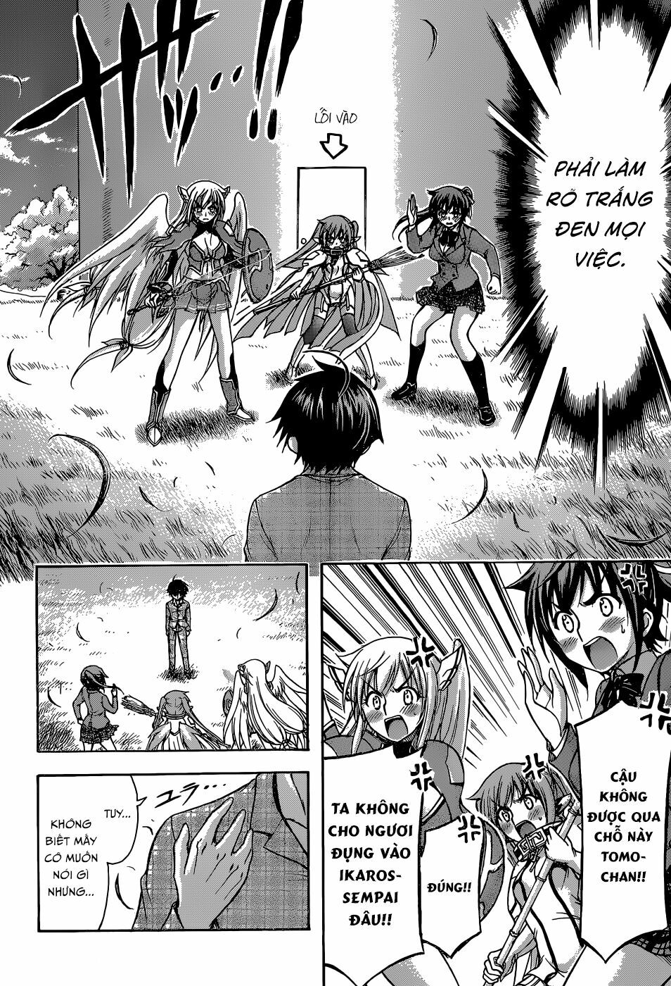 Vật Thất Lạc Của Bầu Trời: Chapter 77.2