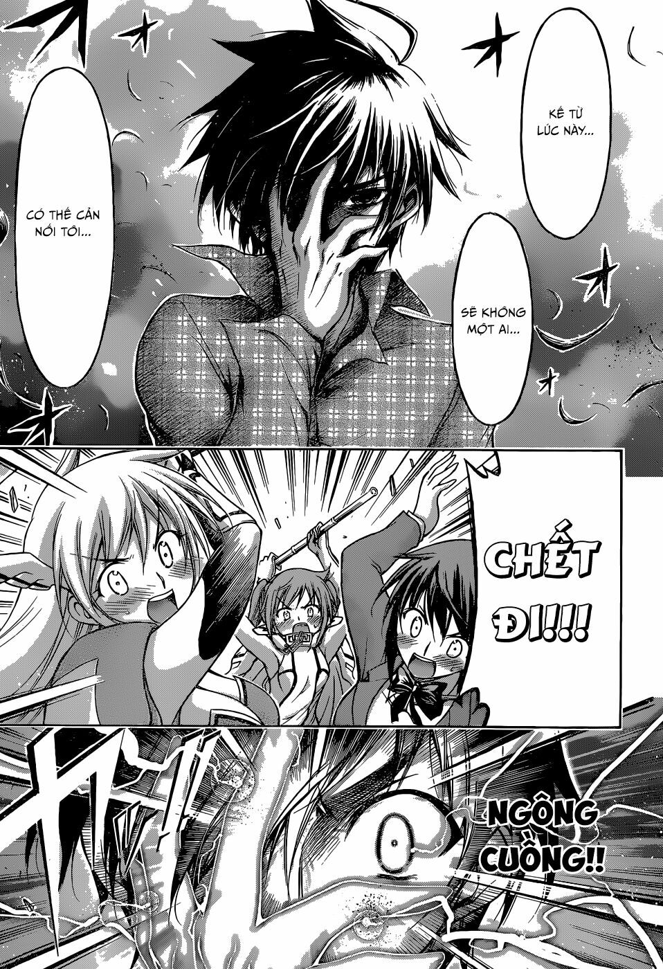 Vật Thất Lạc Của Bầu Trời: Chapter 77.2