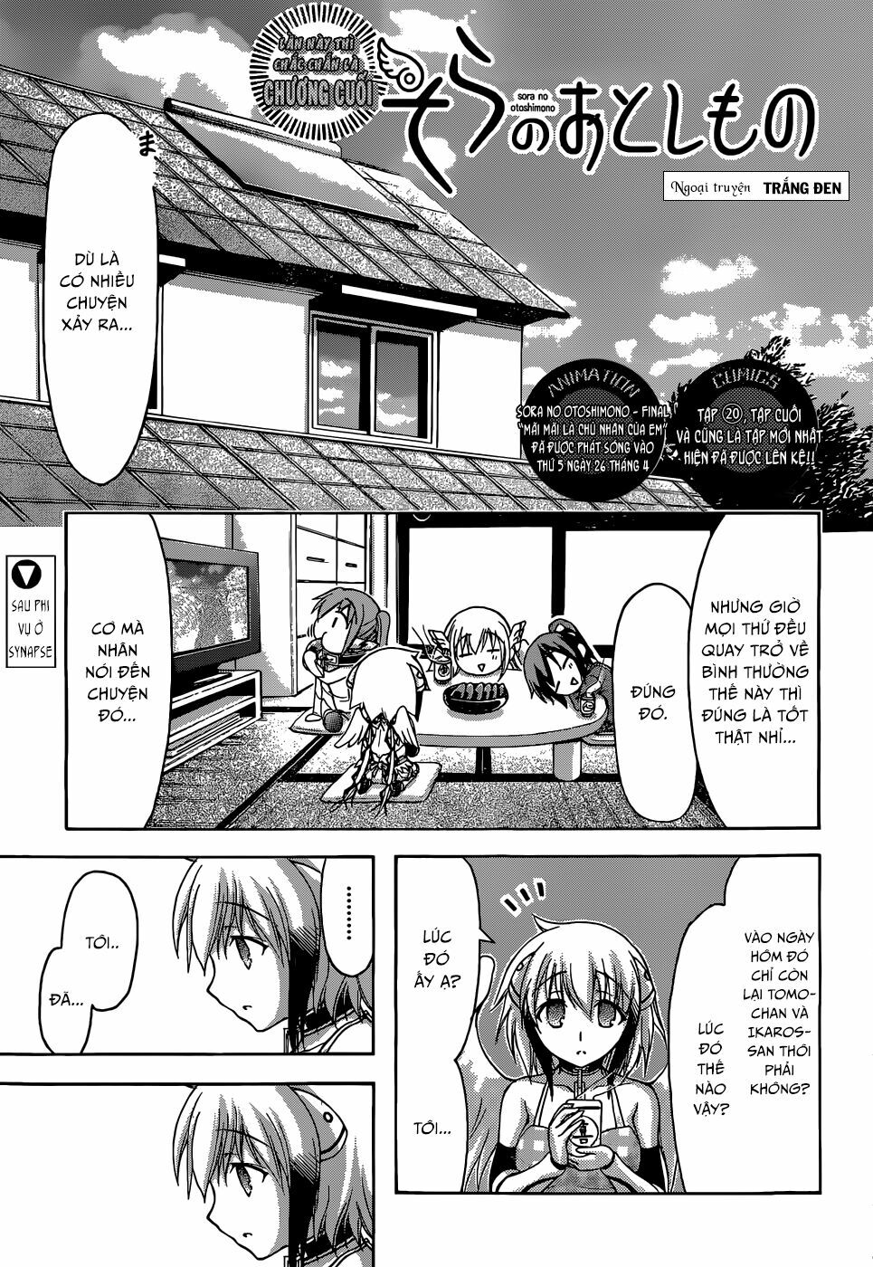 Vật Thất Lạc Của Bầu Trời: Chapter 77.2