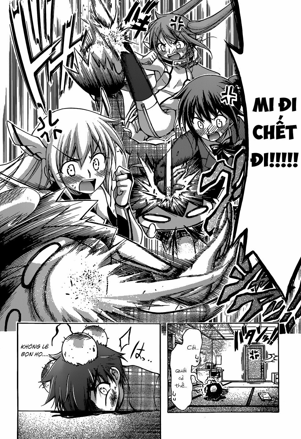 Vật Thất Lạc Của Bầu Trời: Chapter 77.2