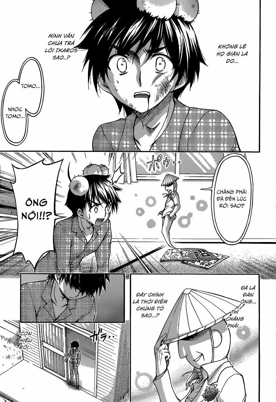 Vật Thất Lạc Của Bầu Trời: Chapter 77.2
