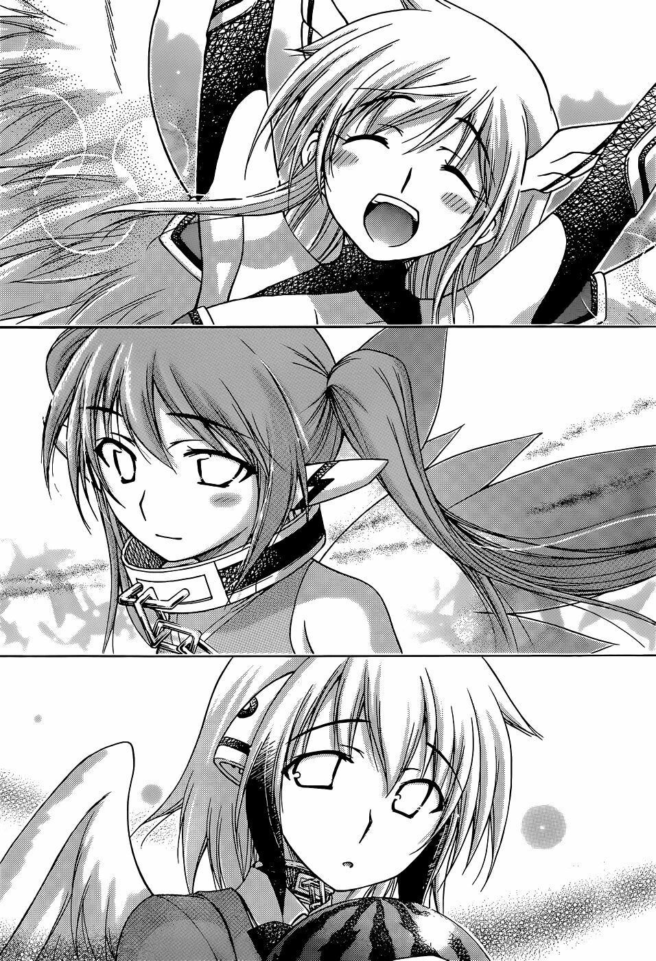 Vật Thất Lạc Của Bầu Trời: Chapter 77